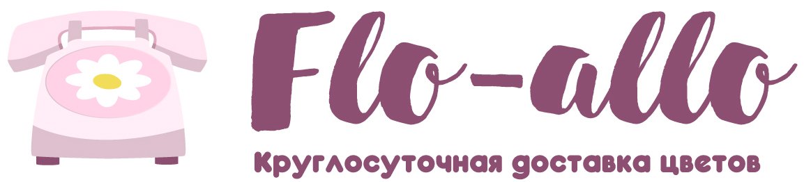 Flo-allo - Кингисепп